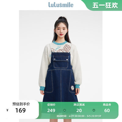 lulusmile新款黑色休闲背带裙