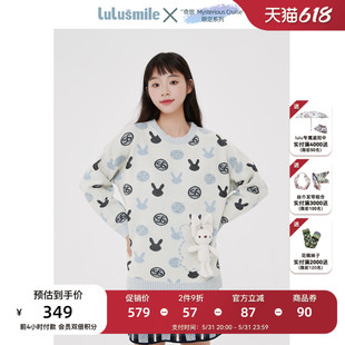 限定米色兔头印花套头衫 lulusmile Cruise 毛衣 Mysterious 女长袖