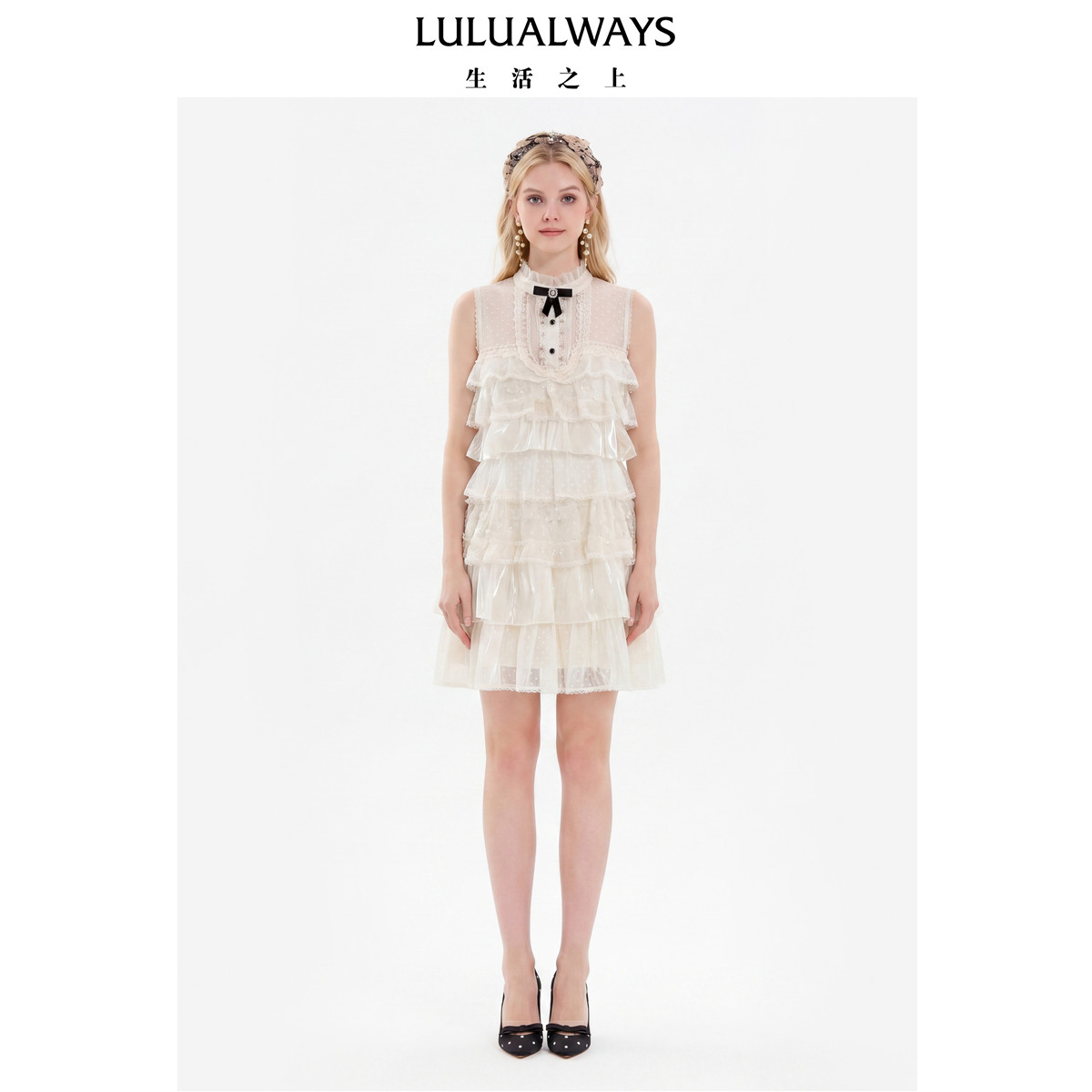 LULUALWAYS【商场同款】26夏季新款【纯真年代】网纱荷叶边蛋糕裙
