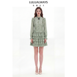 LULUALWAYS我爱露露26春季新款法式田园风浅绿色上衣荷叶边衬衫