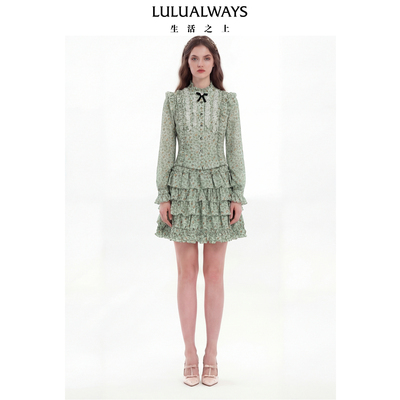 LULUALWAYS我爱露露26春季新款法式田园风浅绿色上衣荷叶边衬衫