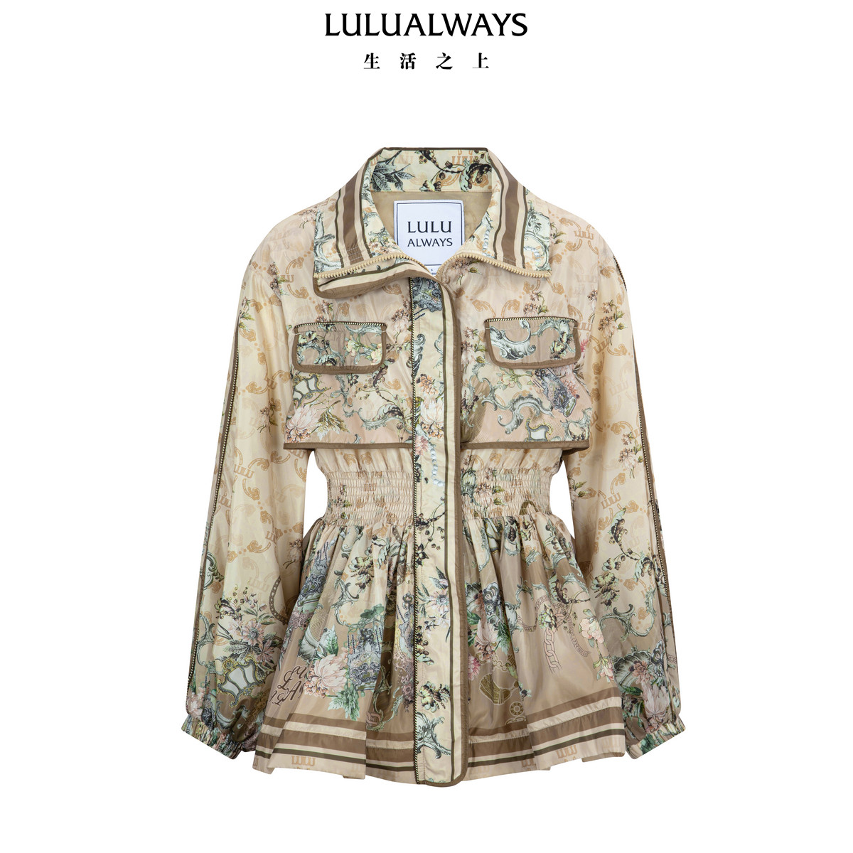 LULUALWAYS【商场同款】秋季新款复古优雅浪漫收腰设计感短外套,女装/女士精品,短外套,淘宝优惠券,粉丝福利购,淘宝优惠卷