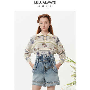POLO领宽松提花针织套头衫 LULUALWAYS 复古法式 商场同款 女 秋季