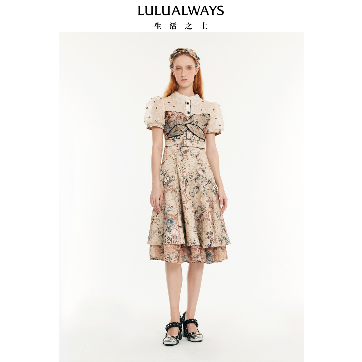 LULUALWAYS【商场同款】秋季新款法式名媛气质娃娃领高腰连衣裙