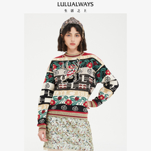 LULUALWAYS我爱露露新款休闲圣诞风套头针织衫珠片刺绣毛衣女