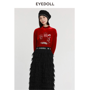 EYEDOLL新款 卫衣上衣 百搭舒适新年红套头短款
