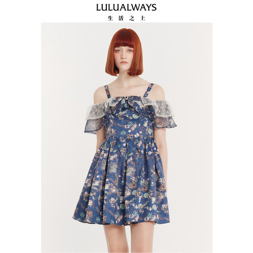 LULUALWAYS我爱露露夏季新款气质优雅轻熟风小心机露肩连衣裙