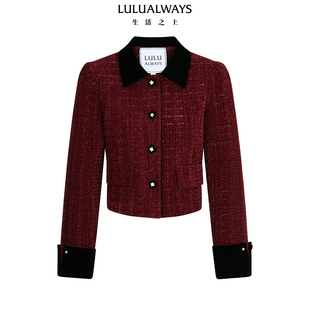 新款 25冬季 轻奢气质名媛小香风红色短外套 商场同款 LULUALWAYS