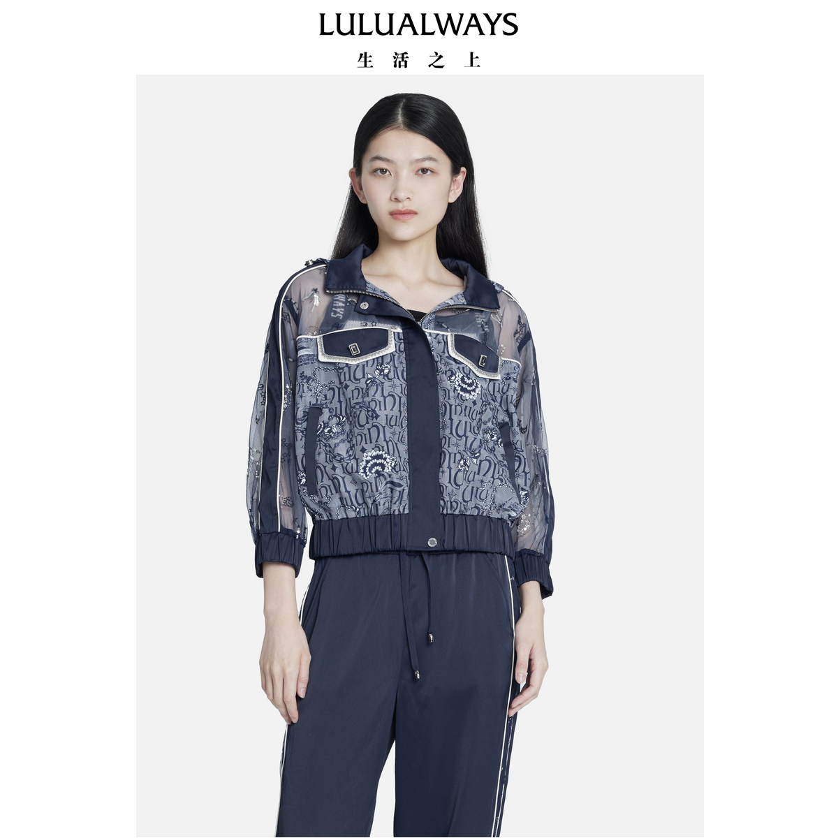 我爱露露LULUALWAYS秋季新款时尚气质拼接短款蓝色外套