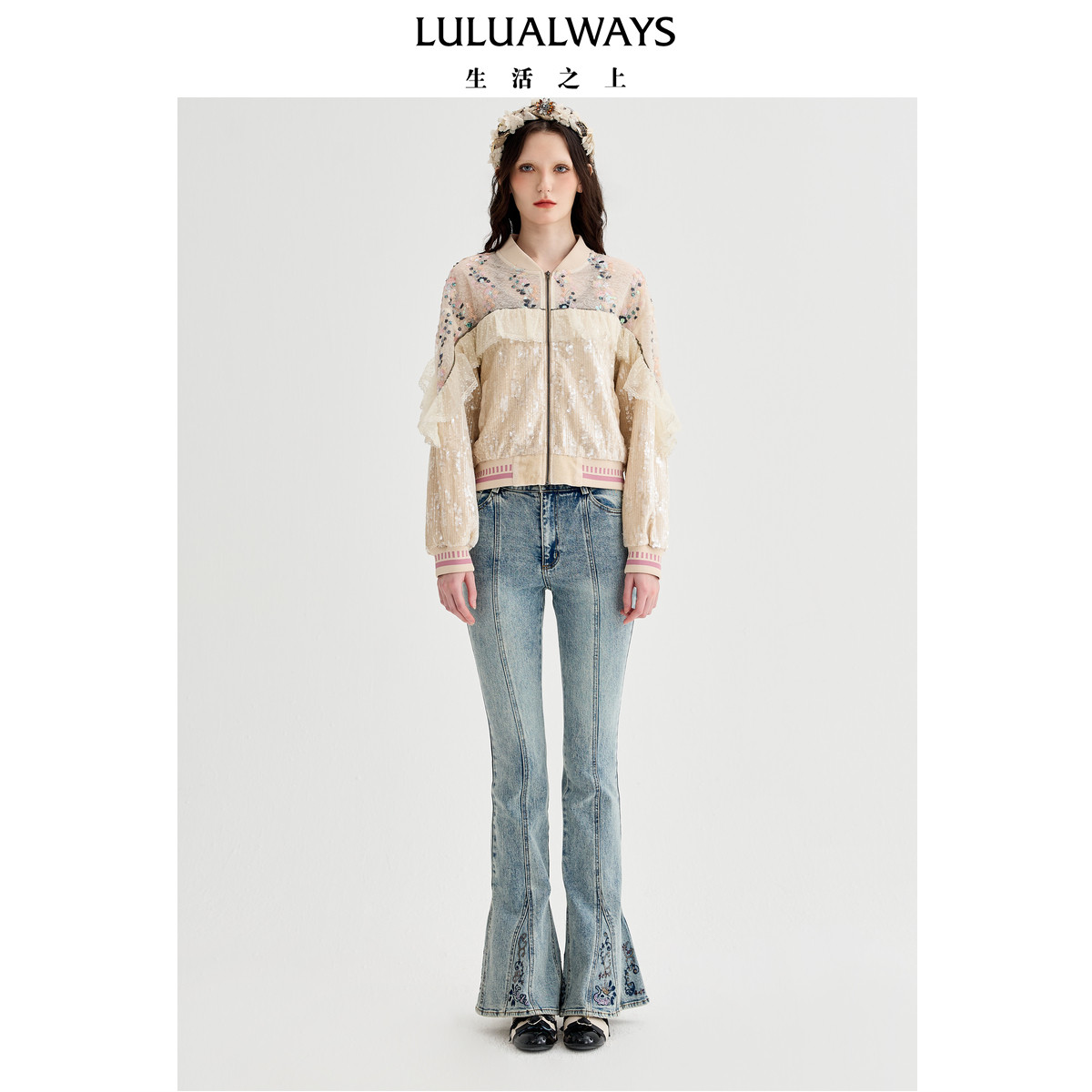 LULUALWAYS【商场同款】时尚气质珠片刺绣荷叶边短外套