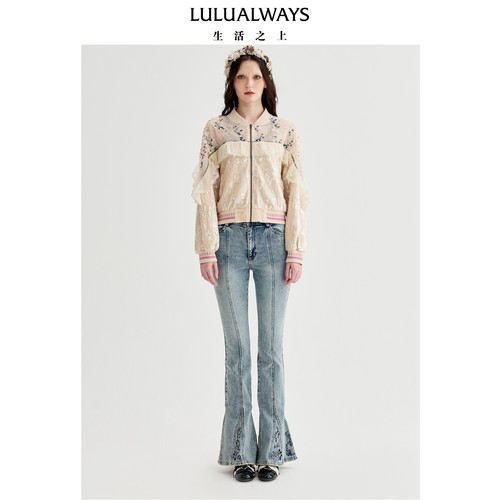 LULUALWAYS【商场同款】时尚气质珠片刺绣荷叶边短外套