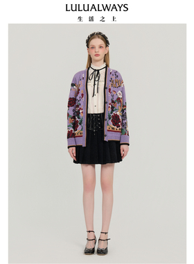 LULUALWAYS我爱露露25冬季新款休闲松弛感宽松V领纽扣针织衫/开衫