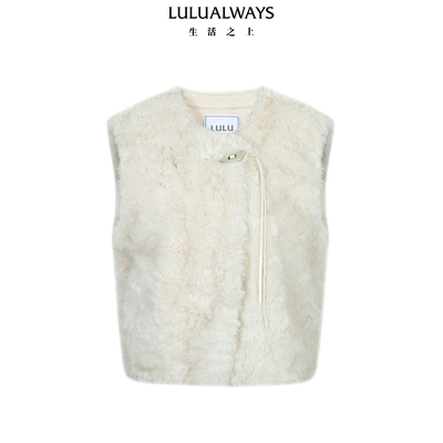 LULUALWAYS我爱露露26冬季新款简约大方温柔时尚风仿皮草毛绒马夹