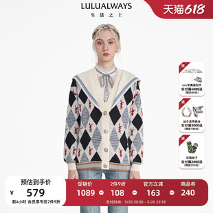 蓝白菱格纹设计感时尚 LULUALWAYS 新款 OL风 商场同款 针织开衫