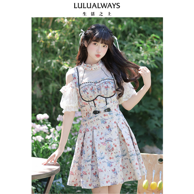 LULUALWAYS【商场同款】25夏季新款复古宫廷风柔美网纱拼接连衣裙