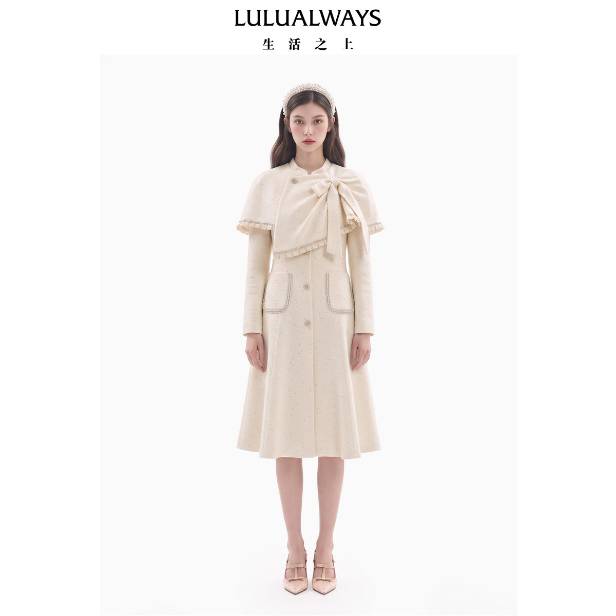 LULUALWAYS我爱露露26冬季新款温柔千金米白收腰斗篷两件式大衣