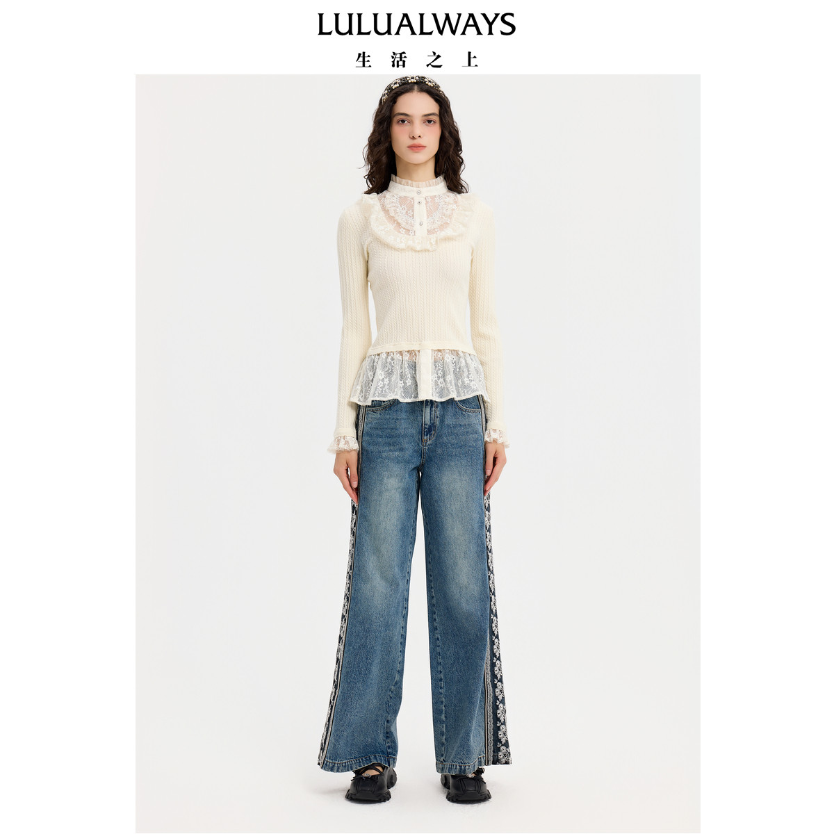 LULUALWAYS【商场同款】冬季优雅荷叶边显瘦蕾丝拼接毛衣女