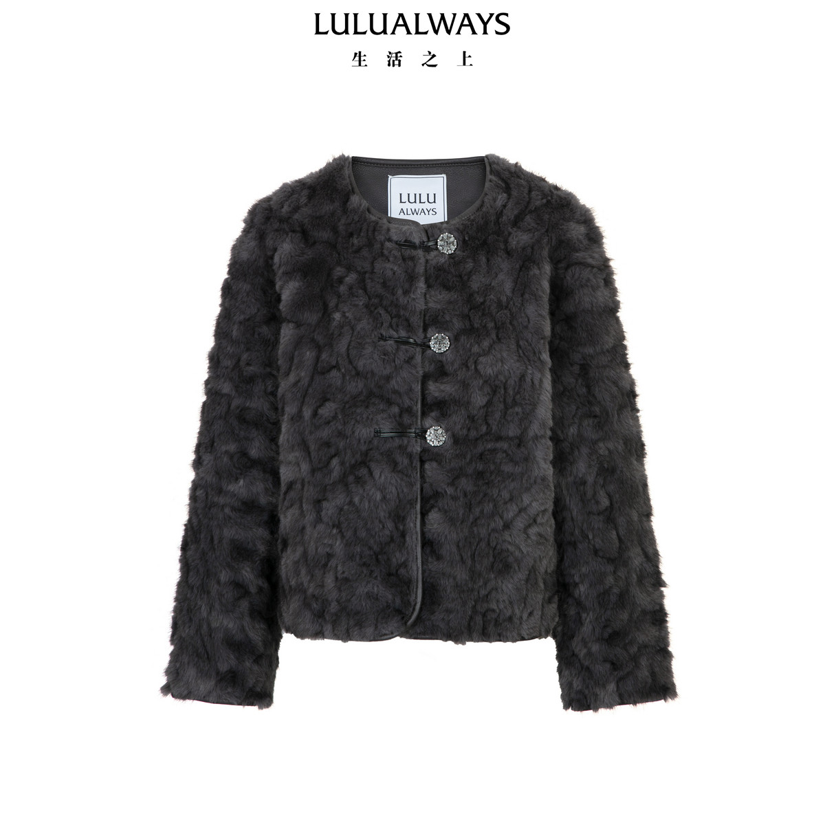 LULUALWAYS我爱露露26春季新款小香风纯色仿皮草圆领毛绒短款外套,女装/女士精品,短外套,淘宝优惠券,粉丝福利购,淘宝优惠卷
