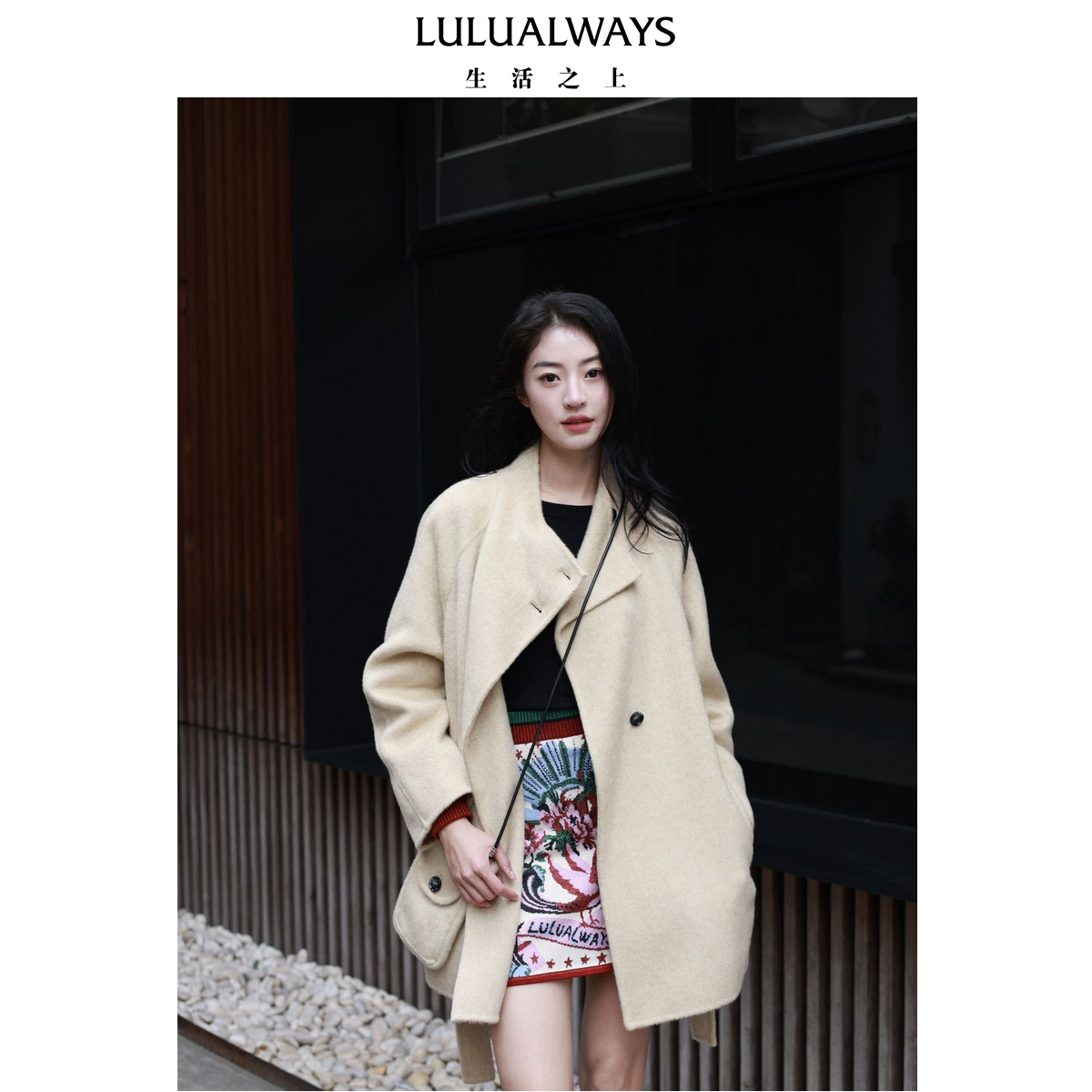 LULUALWAYS我爱露露24冬季新款法式俏皮双面呢绵羊毛中长款大衣女