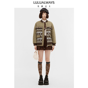 法式 LULUALWAYS 新款 商场同款 复古提花针织拼接圆领外套 25春季