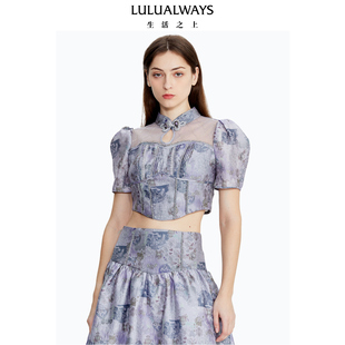 商场同款 新款 LULUALWAYS夏季 上衣女款 时尚 宫廷风盘扣短款