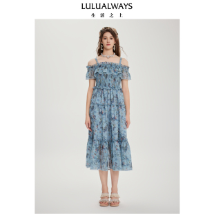 LULUALWAYS我爱露露25夏浪漫飘逸露肩荷叶边收腰气质可露丽连衣裙