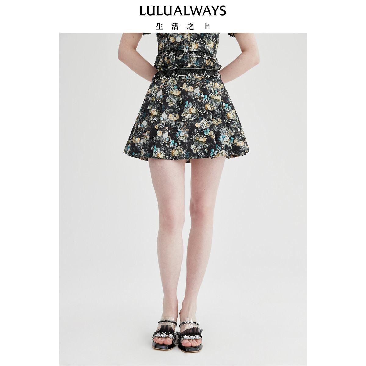 LULUALWAYS【商场同款】华丽蕾丝镶边提花百褶半身裙女