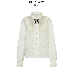 LULUALWAYS【商场同款】26春季新款优雅甜美色提花植绒荷叶边衬衫