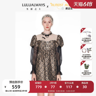 网纱提花拼接印花连衣裙A字短裙 高腰灯笼袖 我爱露露 LULUALWAYS