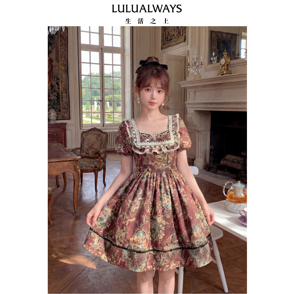 LULUALWAYS【商场同款】26夏季新【蔷薇少女】复古宫廷修身连衣裙