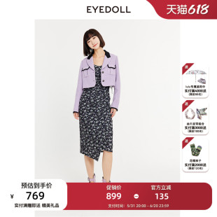 新款 EYEDOLL 24春季 吊带连衣裙 商场同款 优雅气质轻熟风中长款