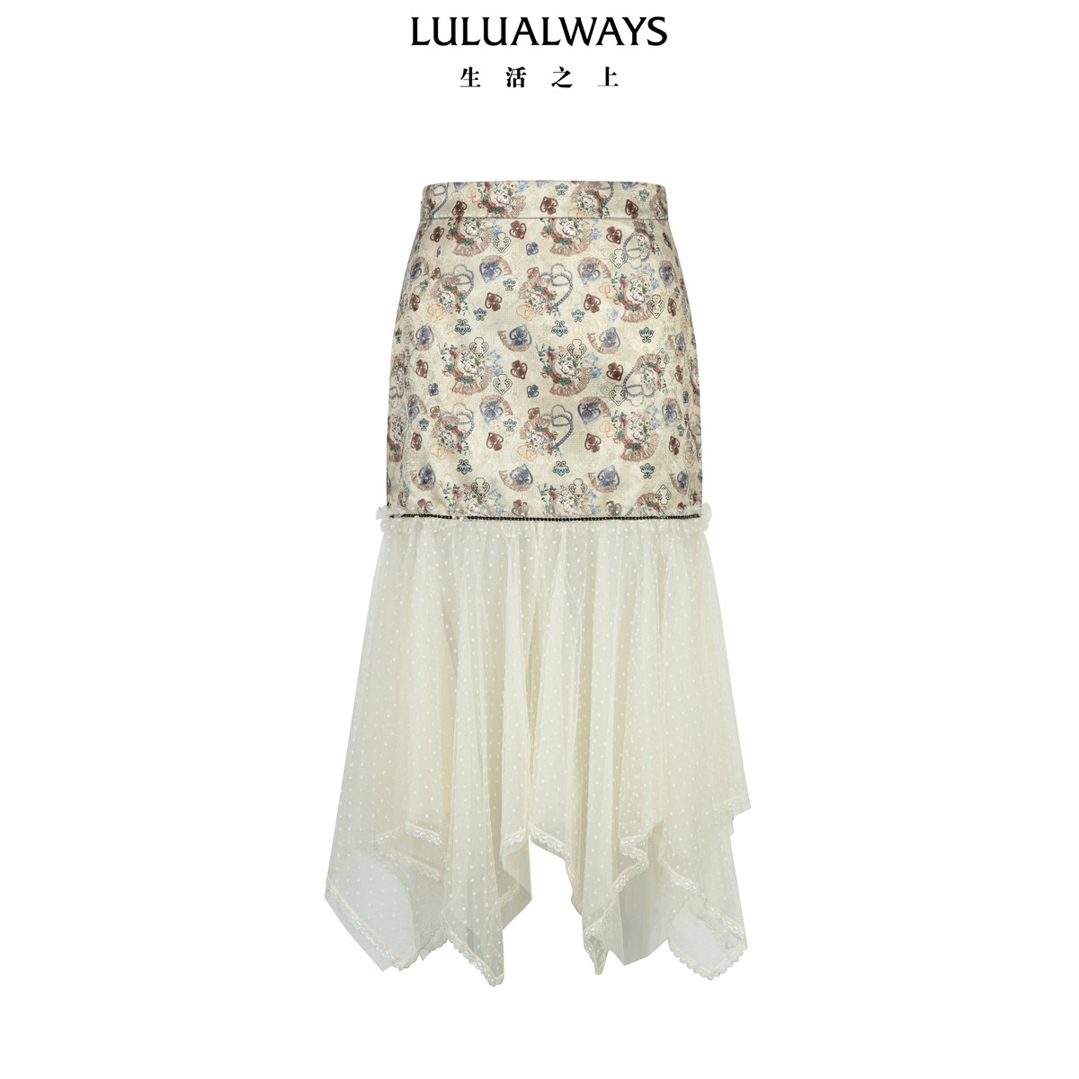 LULUALWAYS我爱露露26春季新款法式浪漫风优雅提花网纱拼接半身裙,女装/女士精品,半身裙,淘宝优惠券,粉丝福利购,淘宝优惠卷