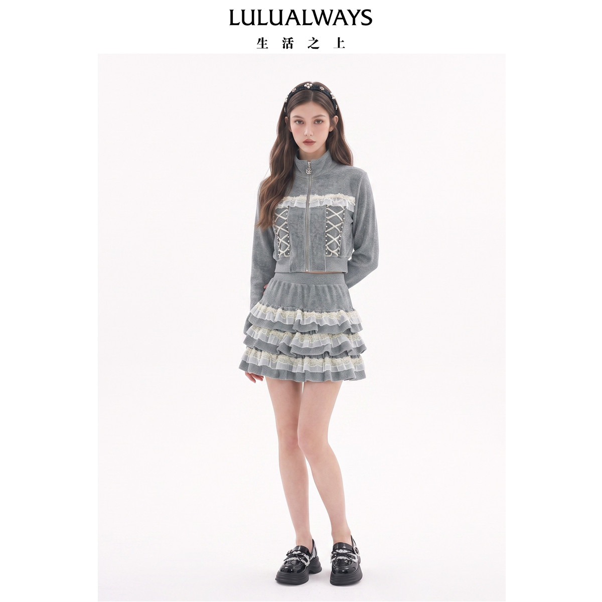 LULUALWAYS我爱露露26秋季新款复古少女感撞色蕾丝松紧蛋糕半身裙