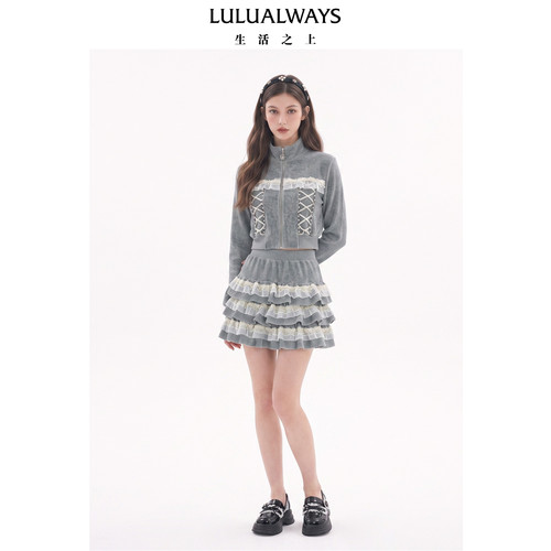 LULUALWAYS我爱露露26秋季新款复古少女感撞色蕾丝松紧蛋糕半身裙