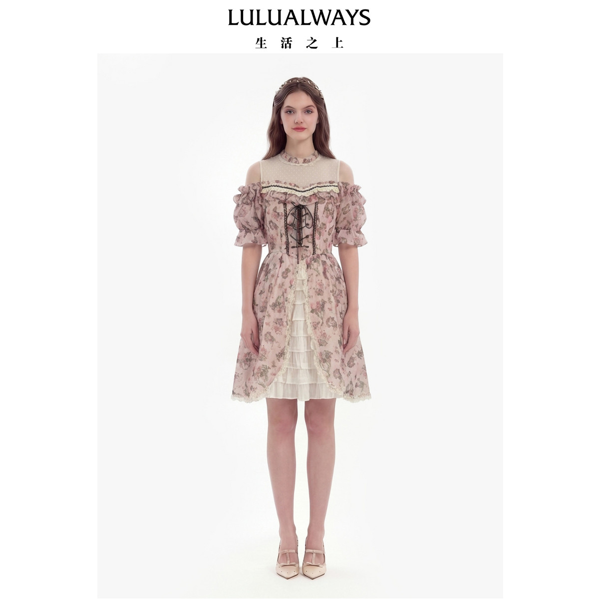 LULUALWAYS我爱露露26夏季新款法式公主风欧根纱蕾丝短款连衣裙