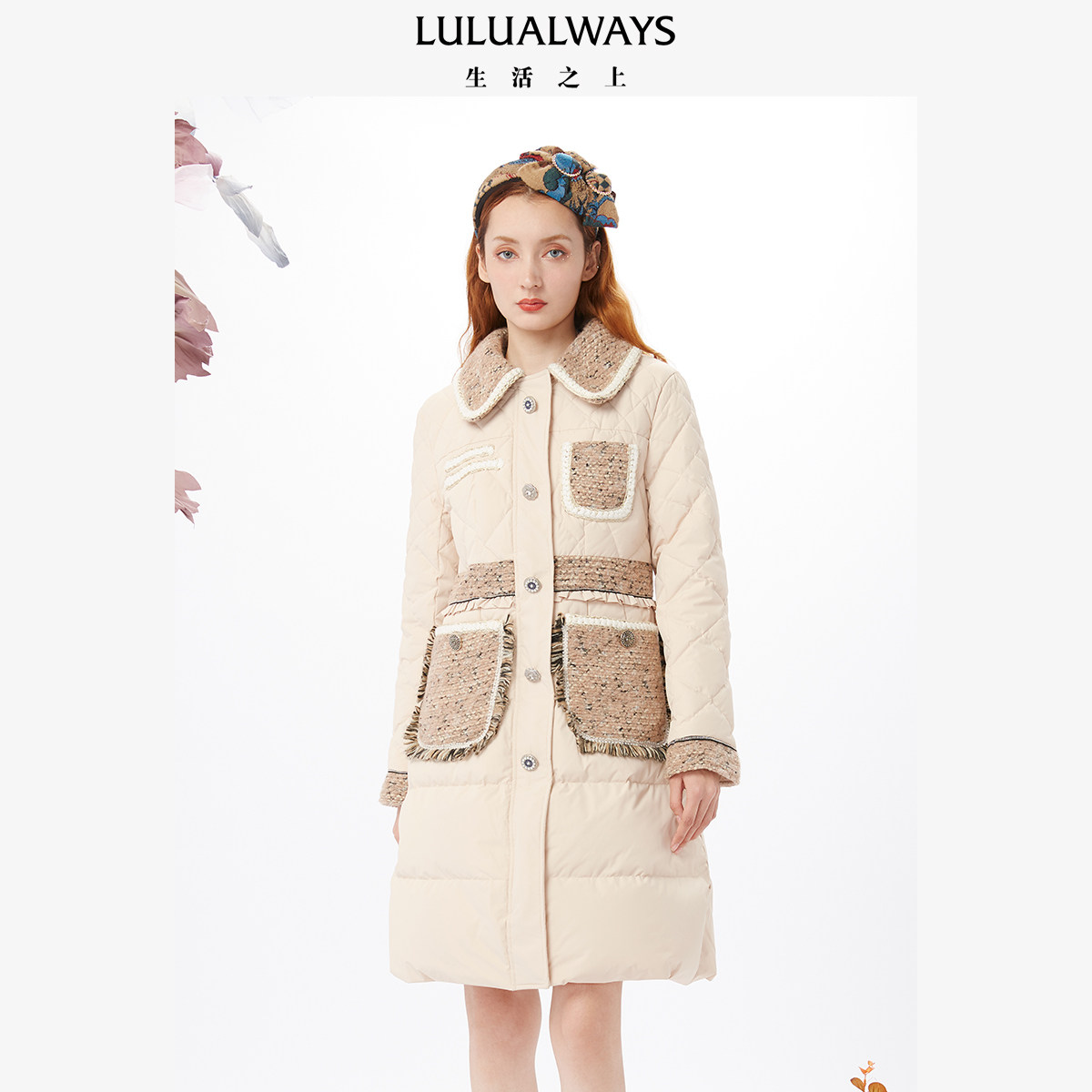 LULUALWAYS/我爱露露 温婉优雅简约A字小香风中长羽绒服气质收腰