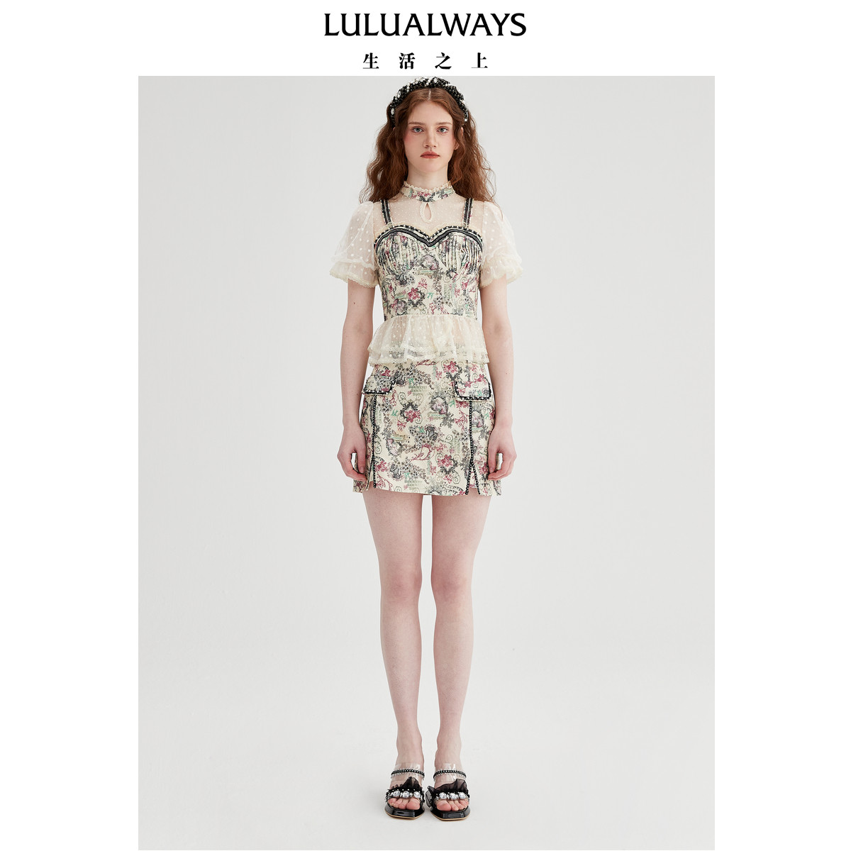 LULUALWAYS【商场同款】法式宫廷波点网纱提花拼接衬衫