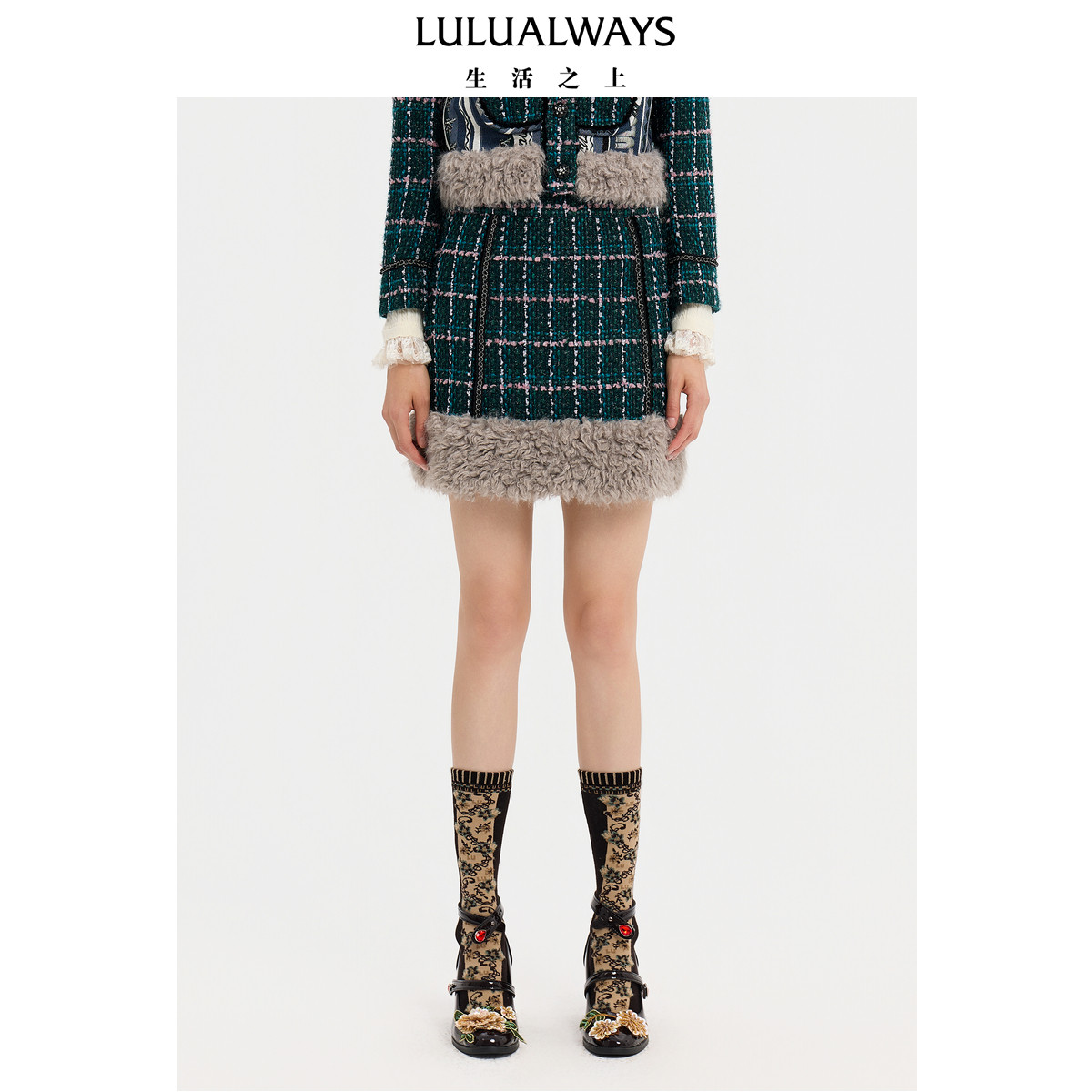 LULUALWAYS【商场同款】冬季新款优雅气质千金绿色小香风半身裙