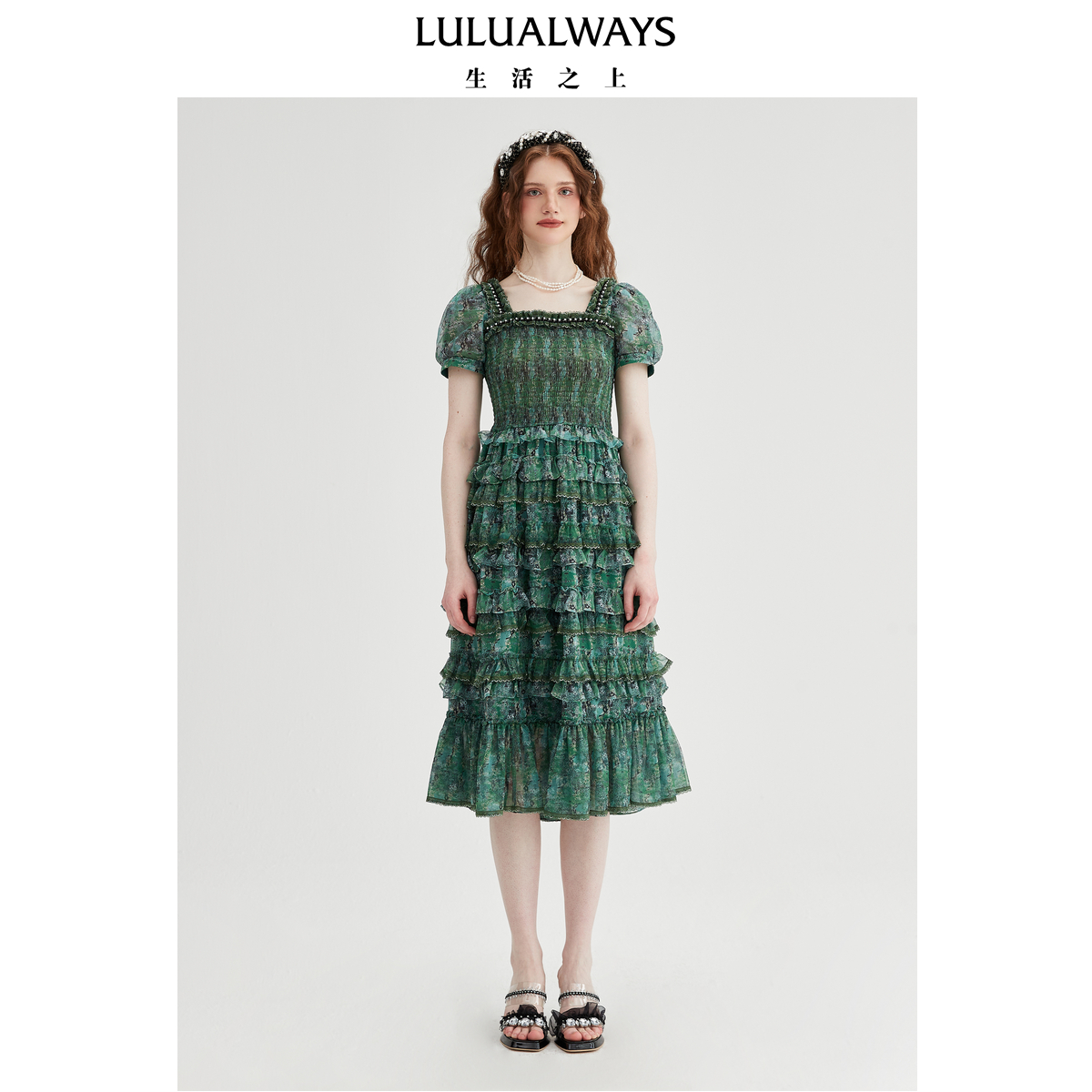 LULUALWAYS【商场同款】25夏季新款经典复古绿提花女神蛋糕连衣裙