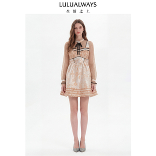 公主风收腰香槟色短款 法式 连衣裙 新款 LULUALWAYS我爱露露26春季