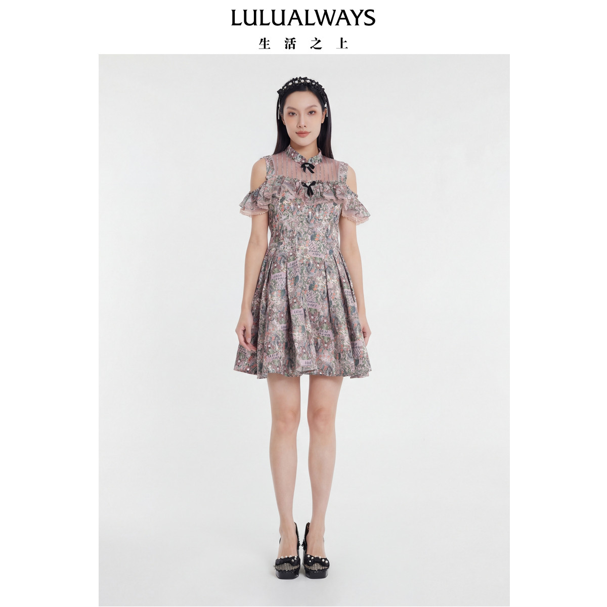 LULUALWAYS我爱露露24夏季新款轻熟风露肩女神小心机优雅连衣裙,女装/女士精品,连衣裙,淘宝优惠券,粉丝福利购,淘宝优惠卷