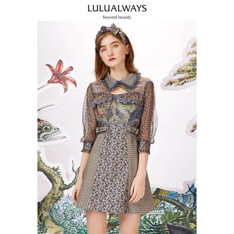 收腰镂空拼接连衣裙lulualways