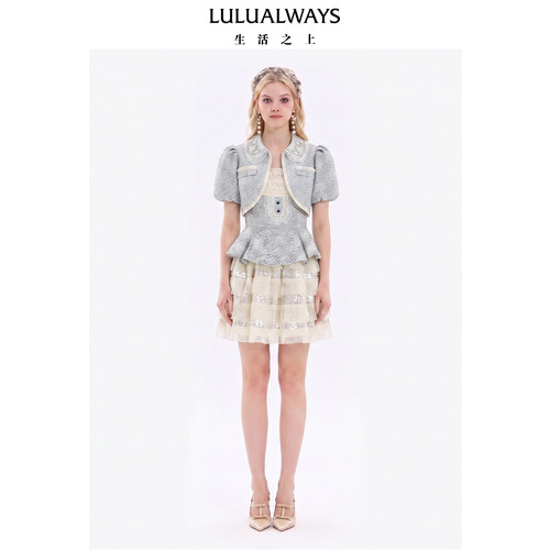 LULUALWAYS【商场同款】26秋季新款法式千金风 A型薄小香花纱外套