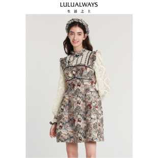 LULUALWAYS我爱露露新款 提花连衣裙 优雅别致盘扣小飞袖