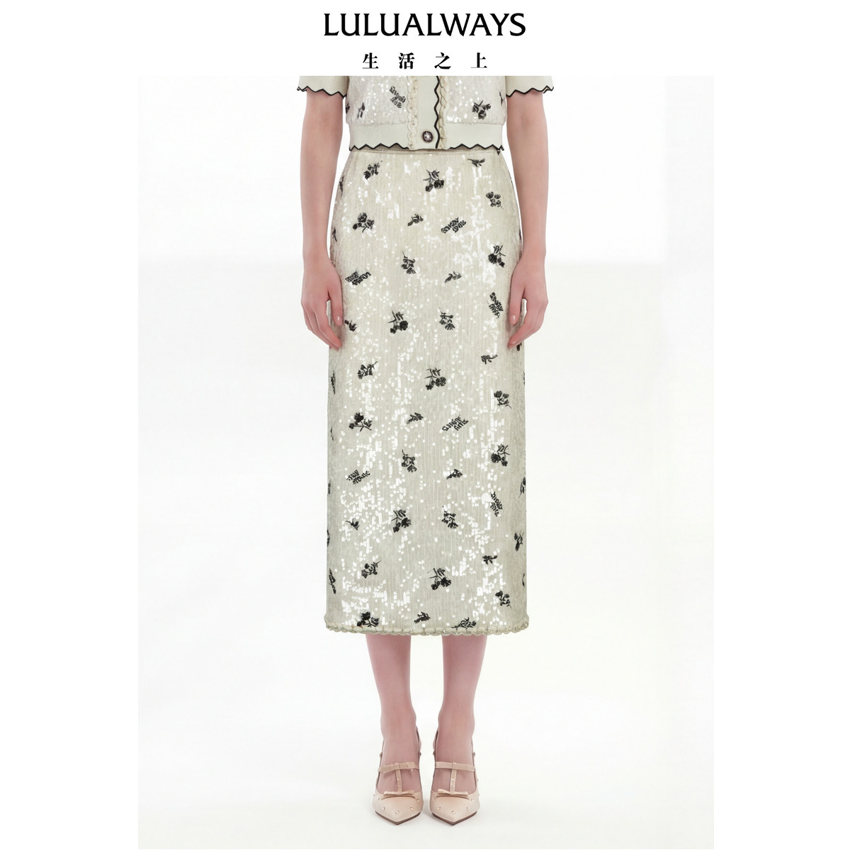 LULUALWAYS【商场同款】26春季新款甜美优雅气质小香风亮片半身裙