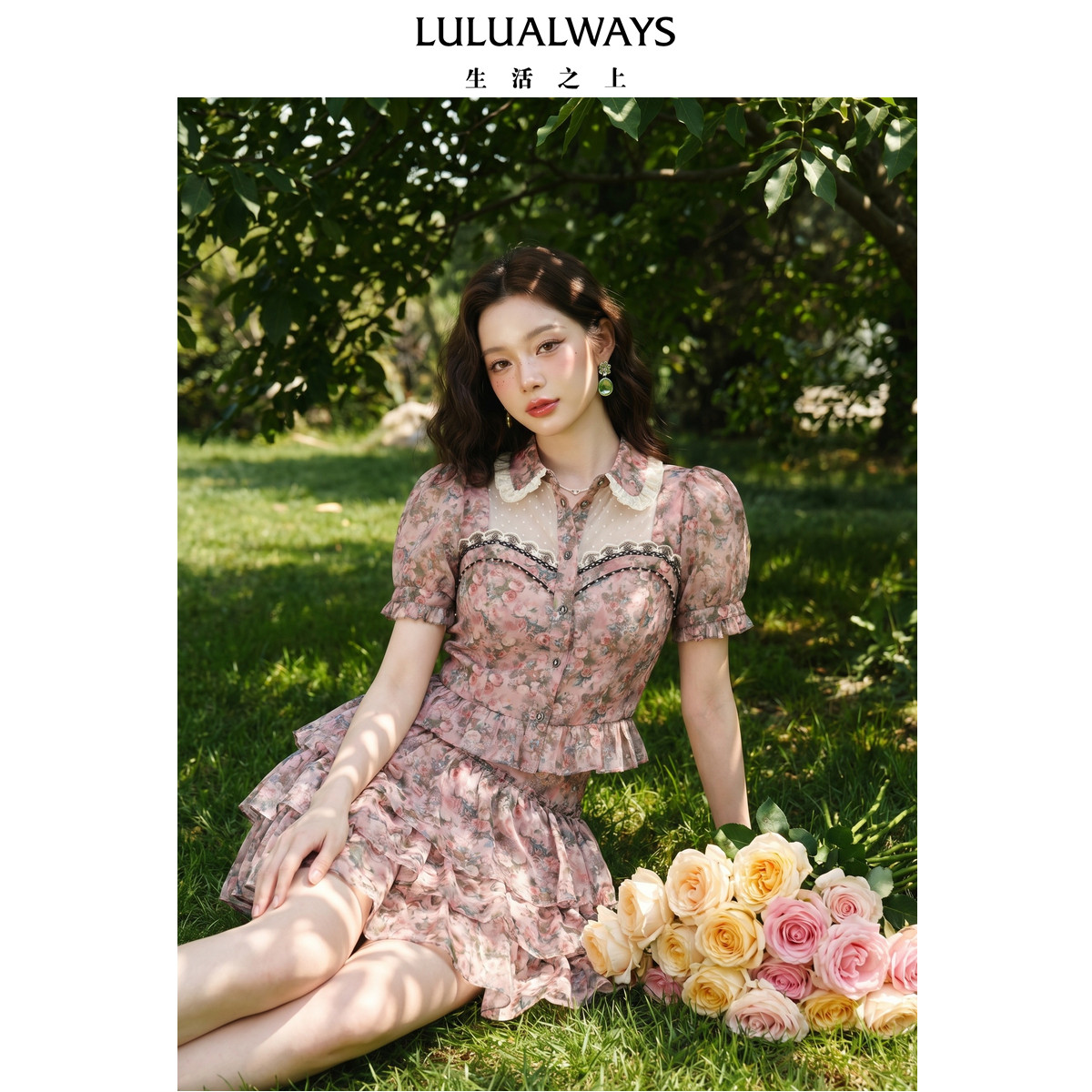 LULUALWAYS我爱露露26夏季新款复古甜妹风欧根纱粉色短袖修身上衣