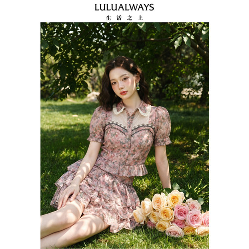 LULUALWAYS我爱露露26夏季新款复古甜妹风欧根纱粉色短袖修身上衣