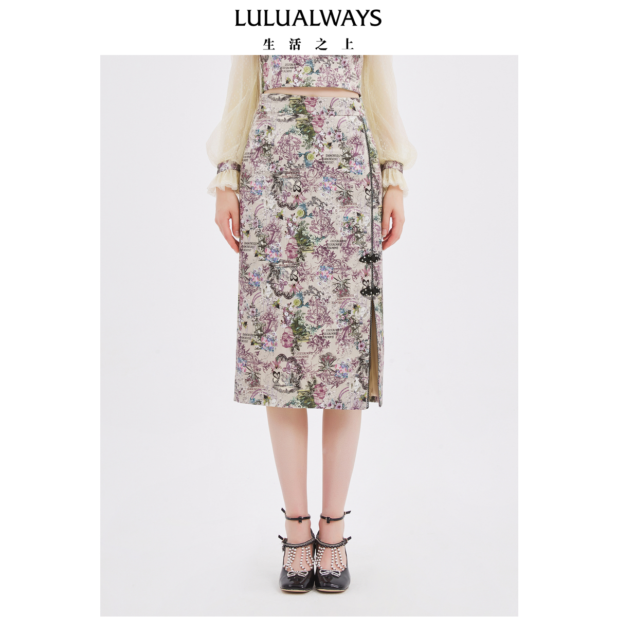 LULUALWAYS我爱露露25秋季新款【华裳的韵味】复古长款开叉半身裙