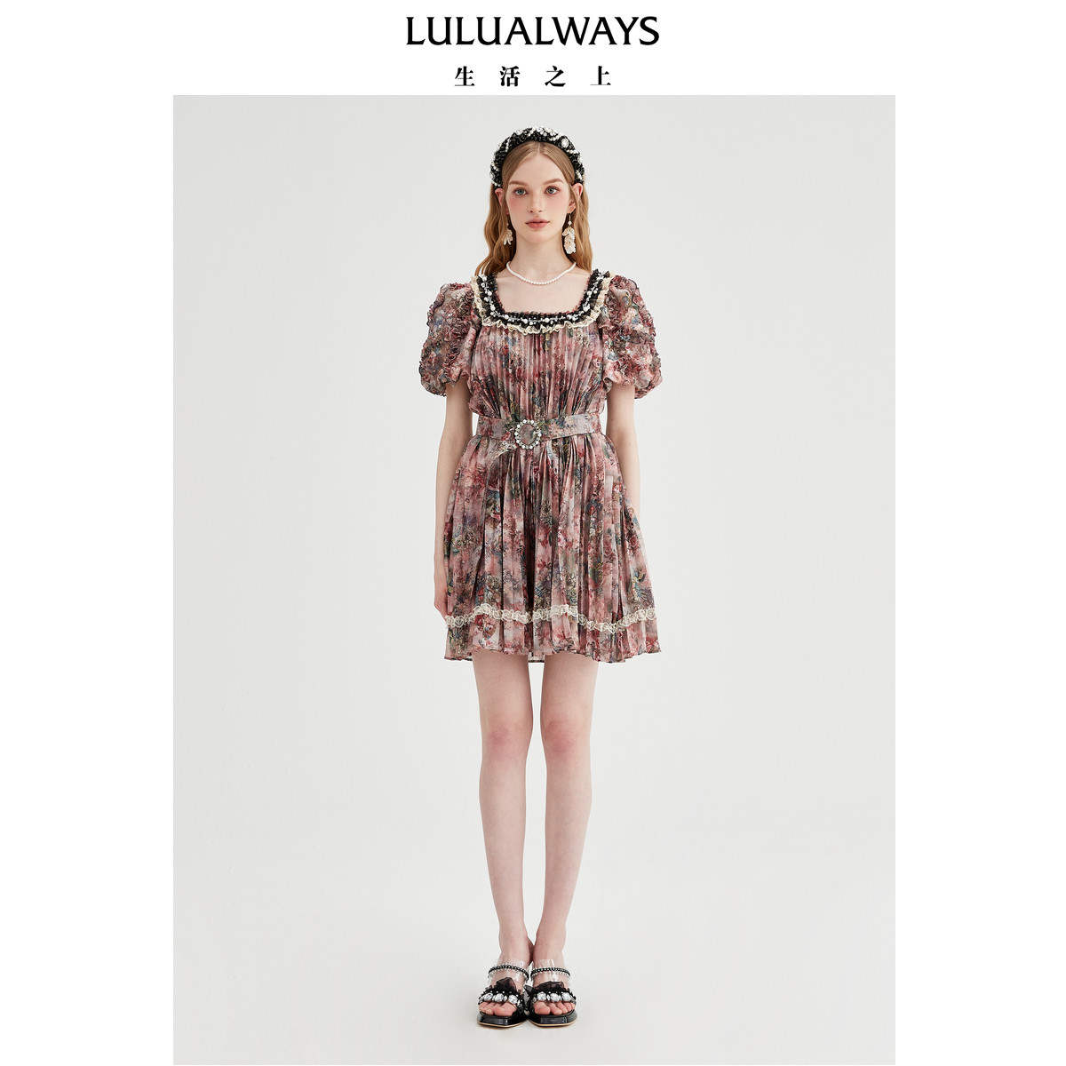 LULUALWAYS【商场同款】法式风甜美方领褶皱飘逸连衣裙