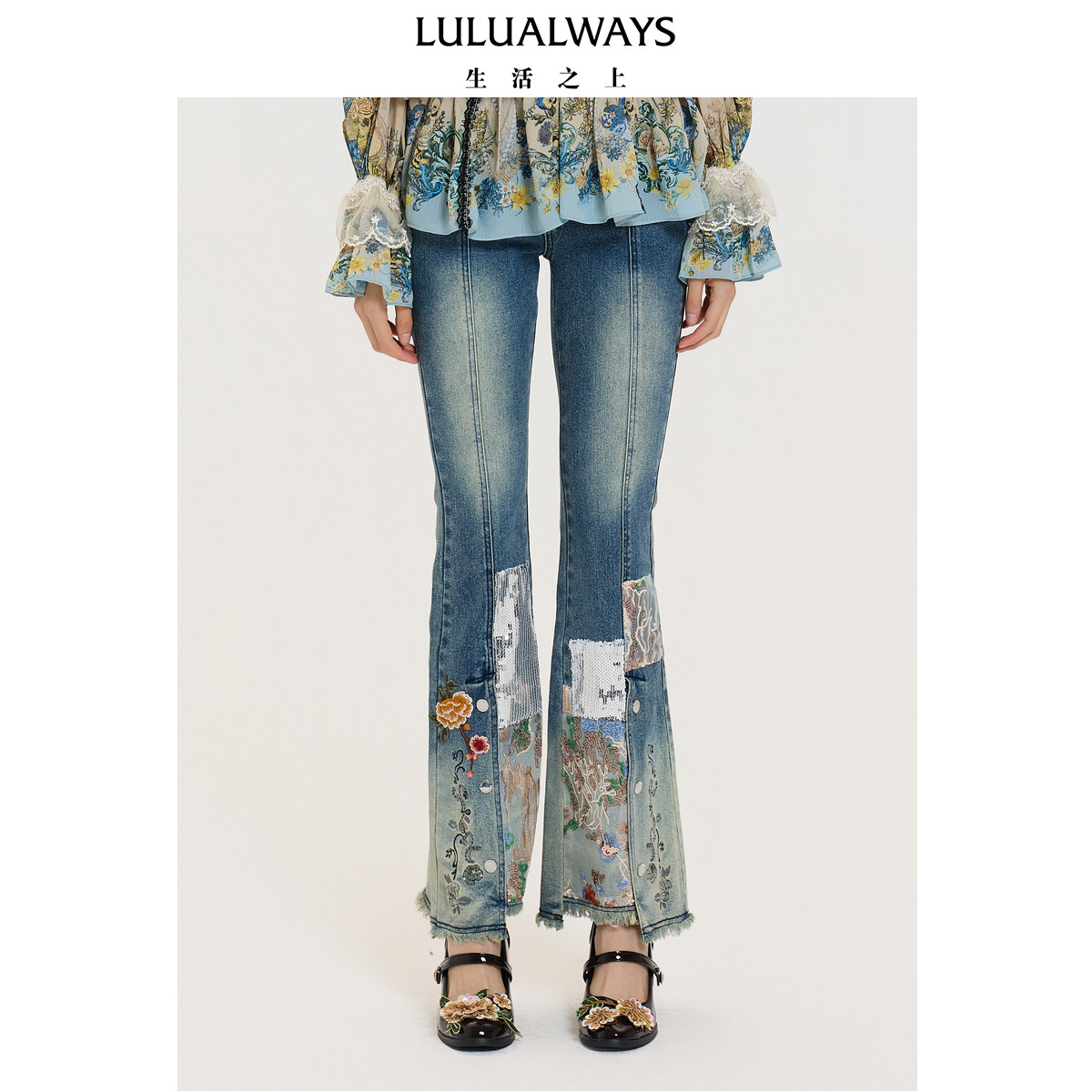 LULUALWAYS【商场同款】秋季新款复古修身高腰刺绣微喇女牛仔裤
